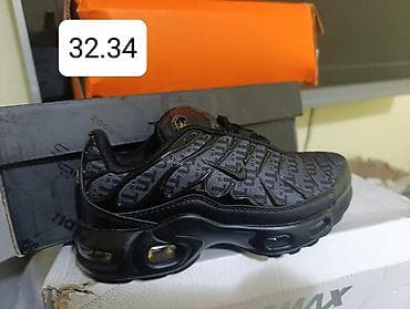 adidas plave patike: Decije patike.Lager.Cena 2850 din — 6