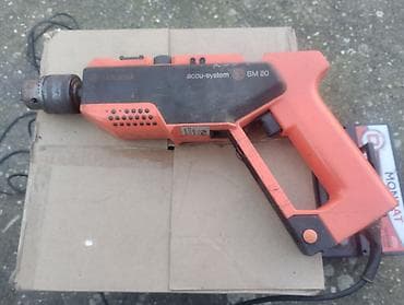 parkside stega: Gardena accu-system SM 80 – akumulatorska bušilica/odvijač - — 3