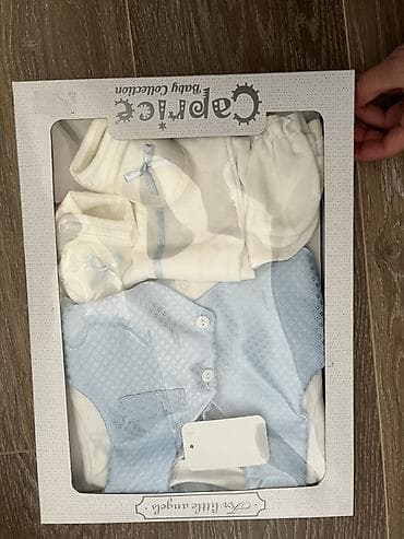 galileo pantalone: Caprice Baby Collection – komplet za bebu dečaka u poklon-kutiji — 1