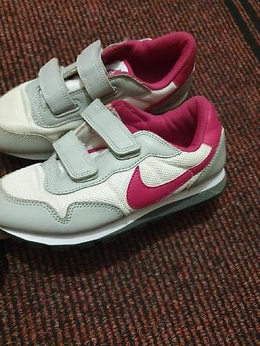 patike za boks nike: Orginal najk patike samo par puta obuvene broj 34 — 4