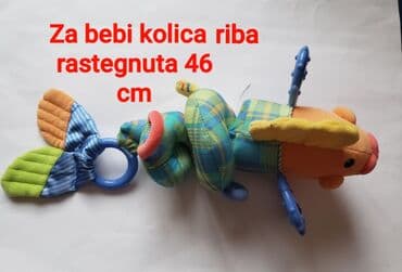 lidl gimnastika za bebe: Fisher Price spirala riba za kolica ili krevetić. Riba spirala se — 1