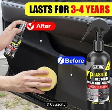 razdelnici za upaljač: CJTHK Plastic Restorer – dugotrajni premaz za obnavljanje plastike — 2