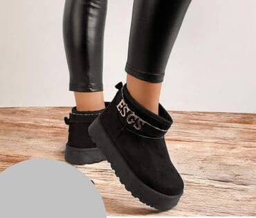 obuca bona: Ugg mini čizme — 2