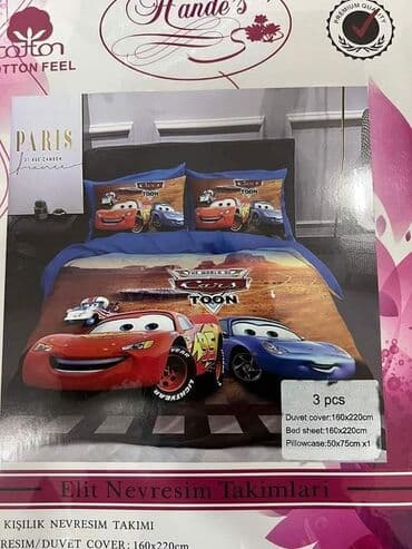 kupujem prodajem polovne decije stvari iz nemacke: Disney posteljina Cena seta : 3200 dinara Materijal: Pamuk/Saten — 8