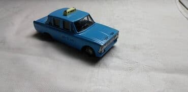 harry potter slova: Amercom Moskvic 4121/43 Fale branici,tockovi,slomljeni z.zmigavci — 1