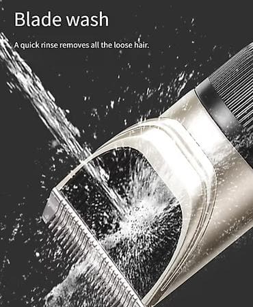 zlatni retriver cena: Bežična mašinica za šišanje kućnih ljubimaca – set - Snažan i tih — 6