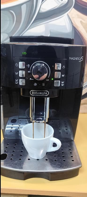 aparat za raklet: De’Longhi Magnifica S – automatski aparat za kafu - Tip: potpuno — 4