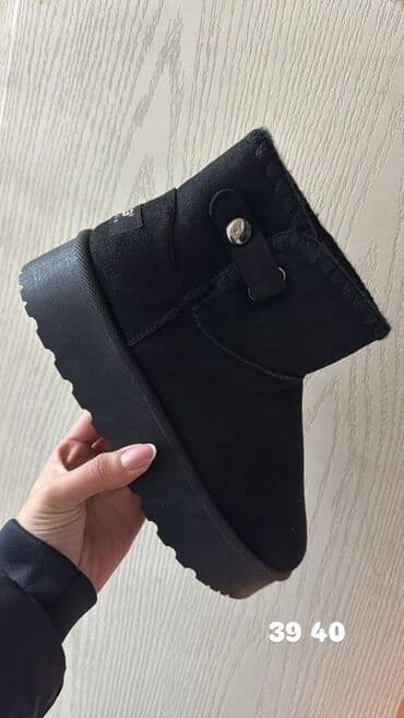 američki brojevi obuće: Ugg čizme — 24
