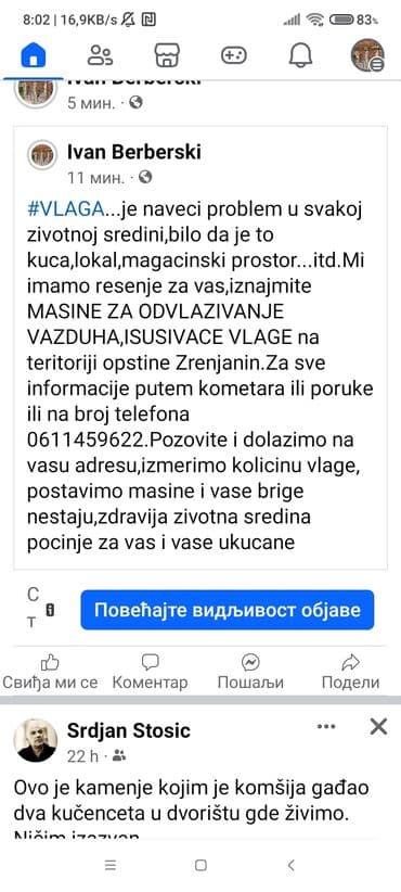 Šivenje i popravka odeće: Iznajmljivanje masina za izvlacenje vlage odvlazivaci vazduha na — 3