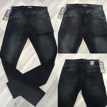Men's Clothing: Veliki izbor Farmarica Brojevi 40 Cena: 2900 dinara Dzeparke 2900 — 9
