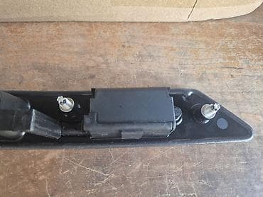 led sijalica za auto: Mikroprekidac brave gepeka Audi A4 B6 Audi A4 B7 Audi A3 8P Audi A6 C6 — 8