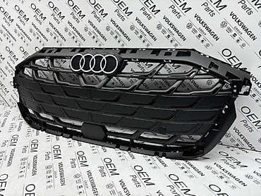 audi a8 3.7 tiptronic: MASKA A3 8Y BELI LOGO ZA AUDI A3 - 300 | Maska za Audi A3 8Y Black — 4