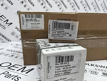 karcher puska: SET ZUPCENJA 2.0 TDI 03L ZA AUDI A3, A4, A5 . - 03L 198 119 E | — 3