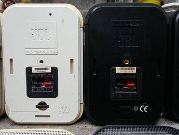 Audio: Jbl C1-profesional i C1-one. -jbl c1-profesional, beli 65e/par. ; — 4