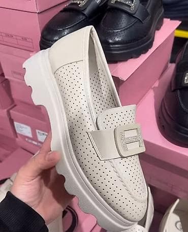 stikle novi sad: Brojevi
36-40
2500
OR💥💥 — 3