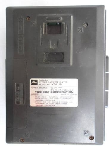 peci na drva leskovac: Vokmen Toshiba KT 4119 neispravan: vrti se sporije kada se stavi — 2