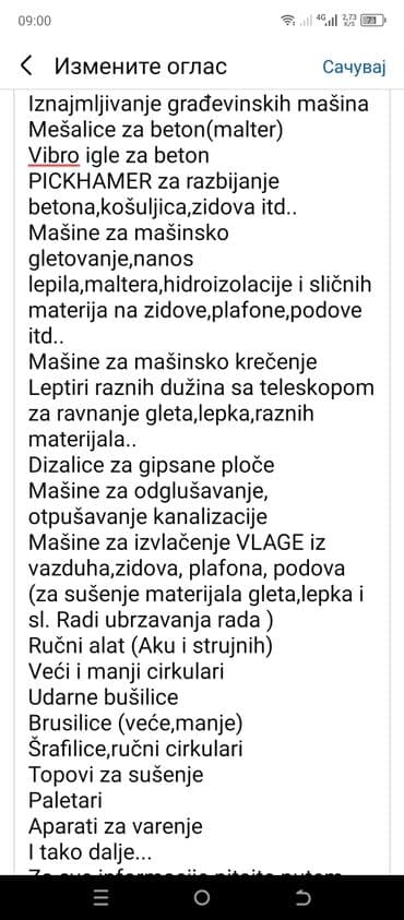 Šivenje i popravka odeće: Usluga: Iznajmljivanje profesionalnih mašina za izvlačenje vlage – — 5