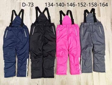 planeta jakne za decu: Tregerice za sneg
Cena 3600
Vel. na slikama
V/030 — 5