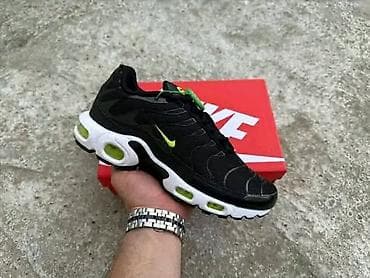 gepard muske cipele: Nike Air Max Plus (TN) patike – više boja - Ikonični dizajn sa — 3