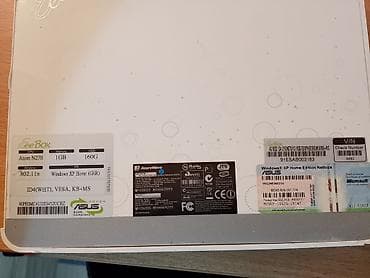 računari: ASUS Eee Box nettop računar – kompaktni mini PC bele boje. Glavne — 2