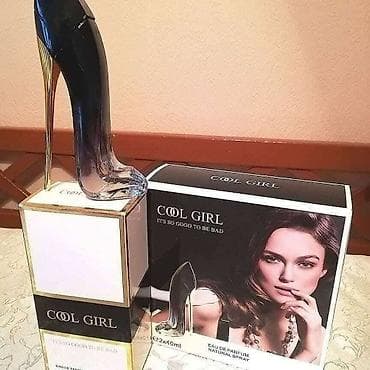 Muška odeća: Sve 4 stikle za 1600 dinara. Stiglooooo. Samo 2 seta dostupno — 1