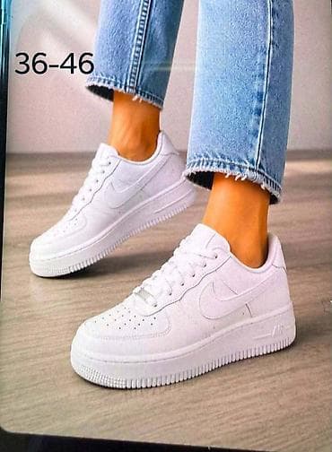 air step patike: Nike air force patike NOVO Novo Brojevi 36 do 41 fb Moja Kupovina 1 — 2