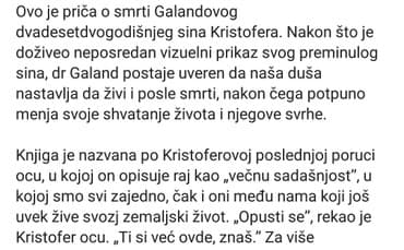 getting to yes knjiga: Nova knjiga po istinitom događaju — 1