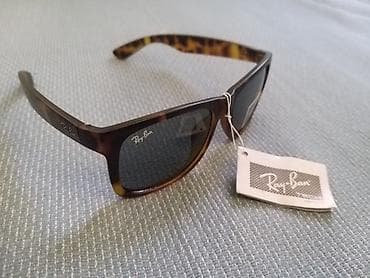 muške naočare: Ray Ban Justin Model 4165 Staklo Crno-Zeleno (Tortoise) Ram — 2