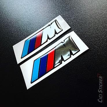 auto presvlake pancevo: BMW M Power 3D stikeri – Par samolepljivih amblema 15 x 4,5 cm — 2