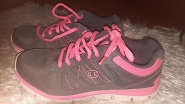 radnicke patike: Patike — 1