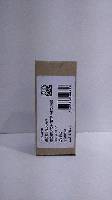 cartier panthere parfem: CARTIER PASHA DE CARTIER EDT100ML TSTR | Cartier Pasha de Cartier — 1
