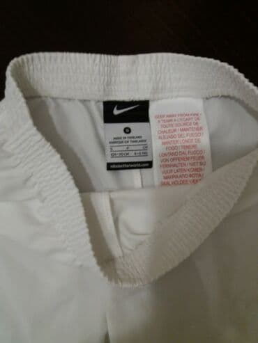 pepco haljinice za devojcice: Nike, Kratki šorts, 104-110 — 2