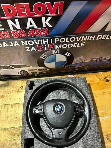 bmw e39: M-VOLAN SA ŠALTERICAMA F ZA BMW 518, 520, 520 GT . OD 2009. DO 2015 — 4