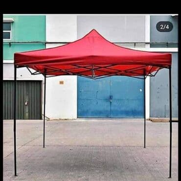 Novo, Pokupiti na licu mesta, O trošku kupca