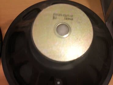 Auto elektronika: Basevi 15 incha PAR385-120Fi-SC Prečnika 38,5 cm Tekstilno vešanje — 8