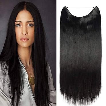 Duzina 55cm
Cena 1800din