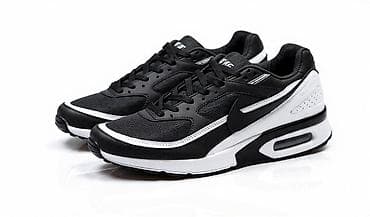 Sportske patike – crno‑bele, sa vazdušnim jastučićem u đonu - Dizajn