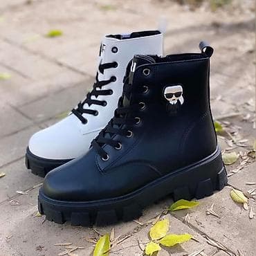 Nove čizmice KARL o d36 do 41 za samo 3400 din