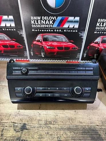 goodyear gume: MODUL KLIME I RADIA F10/11 ZA BMW SERIJA 5 OD 2010. DO 2017. GOD. | — 2