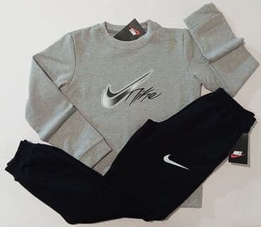 nike tn suskavac: Nike — 15