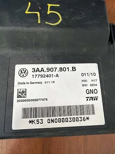 auto dijagnostika delphi na srpskom: KONTROLNA JEDINICA ZA VOLKSWAGEN PASSAT B7, PASSAT CC, SHARAN - — 3