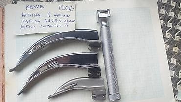 clobevent s: Laryngoskop Magili forceps Kao sa slika Već od 20 eura Ne odgovaram — 4