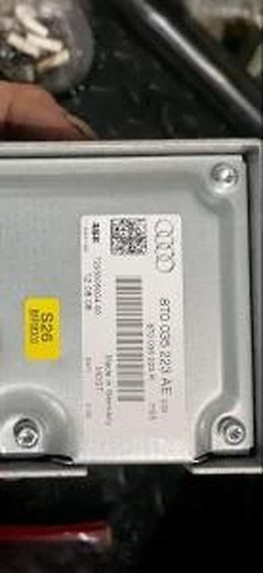 ogledalo rs: POJACALO AUDI A4 A5 8T0035223AE | audi vagen  delovi ALTINA — 1