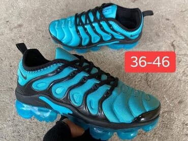 crvene 95: Patike — 3