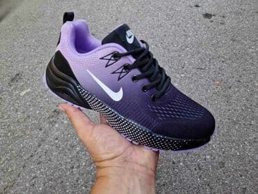 new balance ljubicaste: Patike — 4