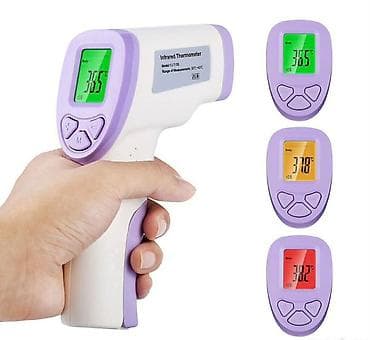 pampers premium care 1: Beskontaktni digitalni toplomer koji osim što meri telesnu temperaturu — 3