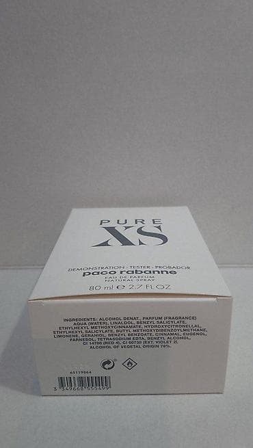 Lične stvari: PACO RABANNE PURE XS HER EDP 80ML TSTR | Paco Rabanne Pure XS her — 6