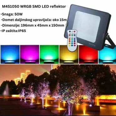 polovna pumpa za bazen: 451050 Brend: MITEA Lighting Barkod: Osnovno pakovanje:1 kom Artikal — 3