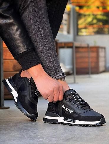 air force 1 duboke: Lacoste patike crne NOVO Novo Brojevi 40 do 44 fb Moja Kupovina 1 — 2