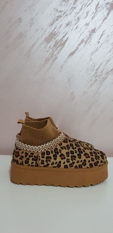 camper obuca beograd: Ugg mini čizme, bоја - Braon, 40.5 — 2